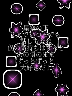 ����̉� �Q�l�ł��܂ł� �b���Ă��� �l�̋C�����͂����� ���̍��̂܂� �����Ƃ����� ��D������