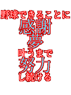 �싅�ł��邱�Ƃ� ���� �� �����܂� �w�� �������� 