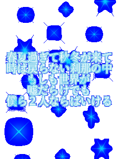 �t�ĉ߂��ďH�~������ ���͖߂�Ȃ����߂̒� ���������E�� �R���炯�ł� �l��Q�l�Ȃ�΂�����  