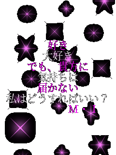 �D�� ��D�� �ł��A�M���� �C������ �͂��Ȃ� ���͂ǂ�����΂����H �@�@�@�@�@�l�E�h