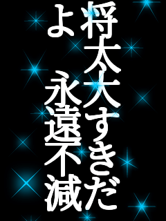 �揫  �� �i�� ���� �s�� ���� 