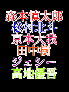 �X�{�T���Y �����k�l ���{��� �c���� �W�F�V�[ ���n�D�� 