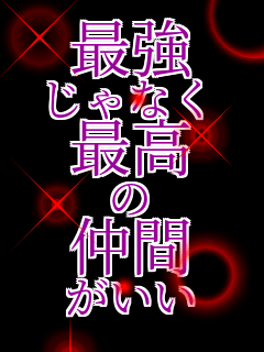 ŋ Ȃ ō    