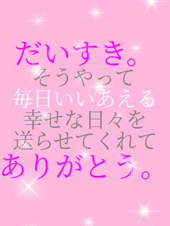 ��������� ��������� �������������� �K���ȓ��X�� ���点�Ă���� ���肪�Ƃ��B 