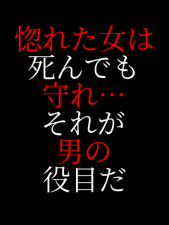 ꂽ ł c ꂪ j ڂ 