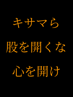 LT}  ҂J  SJ  