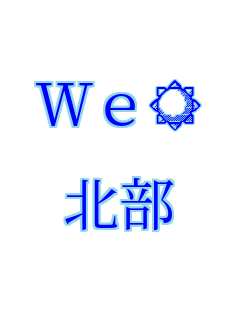 We��  �k��    