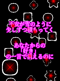 �s������̂悤�� �������ς����Ă�  ���Ȃ������ �u�D���v �̈ꌾ�ŏ�����̂� 