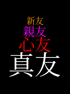 �V�F �e�F �S�F �^�F   