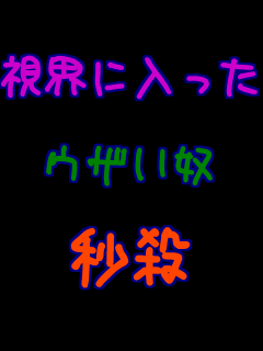 Eɓ  EUz  bE  