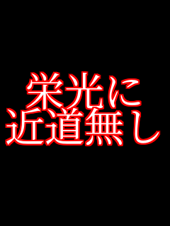 �h���� �ߓ�����     