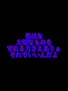 �j�͂� ��؂Ȃ��̂� ����͂������肟 ����ł����񂾂�   