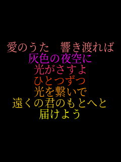 ̂ n DF̖  ЂƂ q ̌N̂Ƃւ ͂悤
