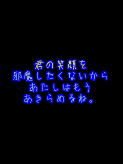 N̏Ί זȂ ͂ ߂ˁB   