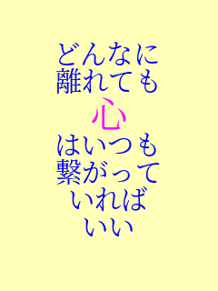 �ǂ�Ȃ� ����Ă� �S �͂��� �q������ ����� ����