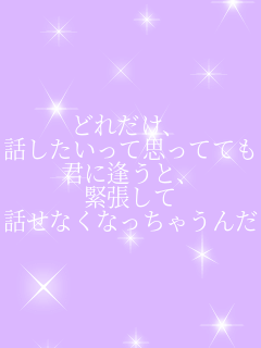 �ǂꂾ���A �b���������Ďv���ĂĂ� �N�Ɉ����ƁA �ْ����� �b���Ȃ��Ȃ����Ⴄ�񂾁B  