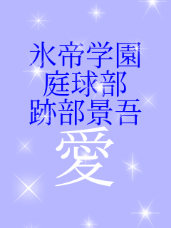 �X��w�� �닅�� �Օ��i�� ��   