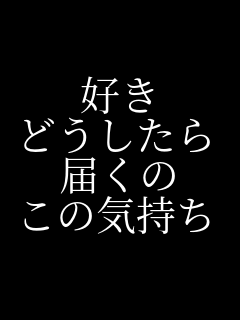 D ǂ ͂ ̋C   
