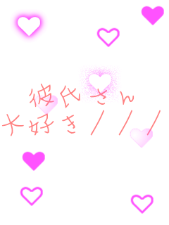 �ގ����� ��D��///     