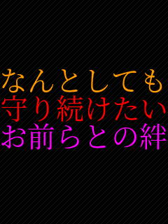 �Ȃ�Ƃ��Ă� ��葱������ ���O��Ƃ��J    