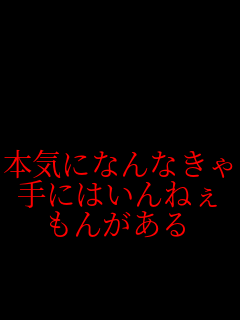   {CɂȂȂ ɂ͂˂ 񂪂  