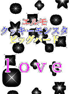 �G���� �N�b�L�[�����X�^�[ �r�b�O�o�[�h  ��������  