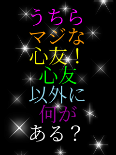 ������ �}�W�� �S�F�I �S�F �ȊO�� ���� ����H