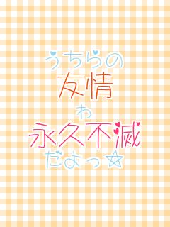 ������� �F�� �� �i�v�s�� �������  