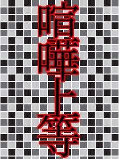 �� �� �� ��   