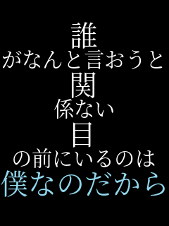 �N ���Ȃ�ƌ������� �� �W�Ȃ� �� �̑O�ɂ���̂� �l�Ȃ̂�����