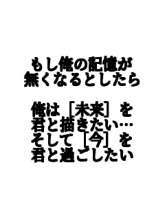 �������̋L���� �����Ȃ�Ƃ�����  ����[����]�� �N�ƕ`�������c ������[��]�� �N�Ɖ߂�������