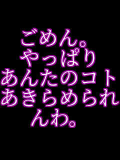 ߂B ς 񂽂̃Rg ߂ B  