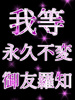 �䓙  �i�v�s��  ��F���m  