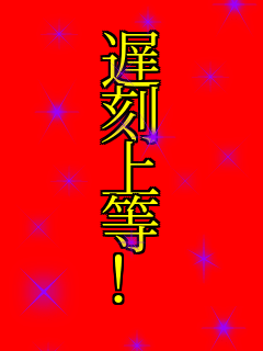 �x �� �� �� �I  