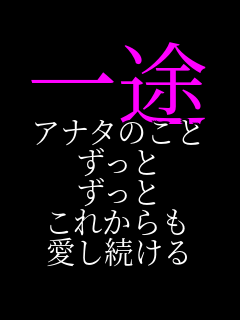 ��r�P �A�i�^�̂��� ������ ������ ���ꂩ��� ���������� 