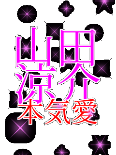 �R�c ���� �{�C��    