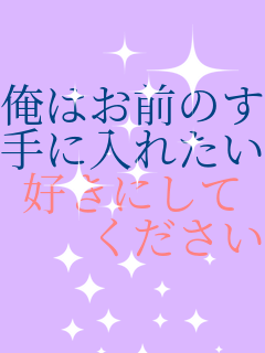 ͂ÔׂĂ ɓꂽ Dɂ @@   
