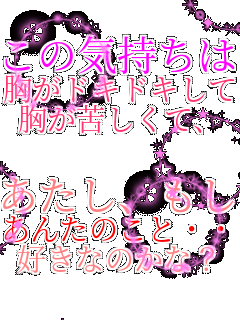 ̋C͉H hLhLāA ꂵāA  AEEE 񂽂̂ƁEEE DȂ̂ȁH
