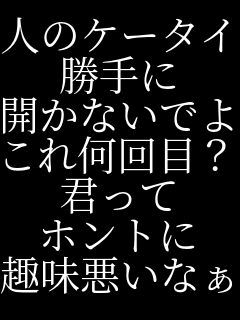 l̃P[^C  JȂł ꉽځH N zg Ȃ
