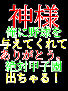 _l ɖ싅 ^Ă 肪ƂB ΍bq oI 