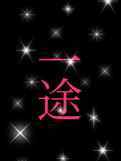 �� �r     