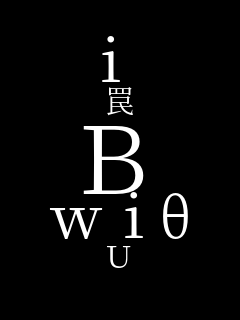 i  B wi U  