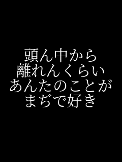 ���񒆂��� ����񂭂炢 ���񂽂̂��Ƃ� �܂��ōD��   