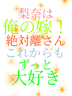 ނ ̉ŁI Η ꂩ  D 