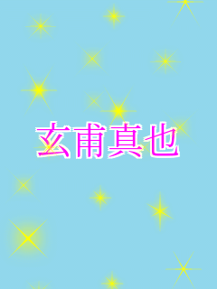 ^      