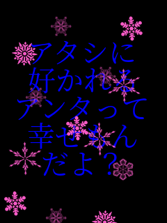 �A�^�V�� �D����� �A���^���� �K������ ����H  