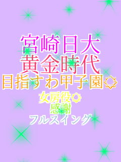 {  ڎwbq [  tXCO 