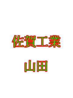  ����H��  �R�c   