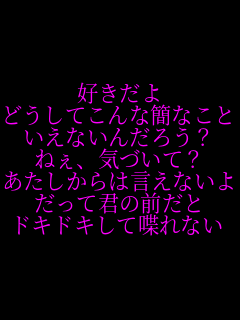 D ǂĂȊȂȂƂ Ȃ񂾂낤H ˂ACÂāH ͌Ȃ ČN̑O hLhLĒȂ