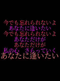 łYȂ ȂɈ łYȂ Ȃ Ȃ ̐S@Ă ȂɈ